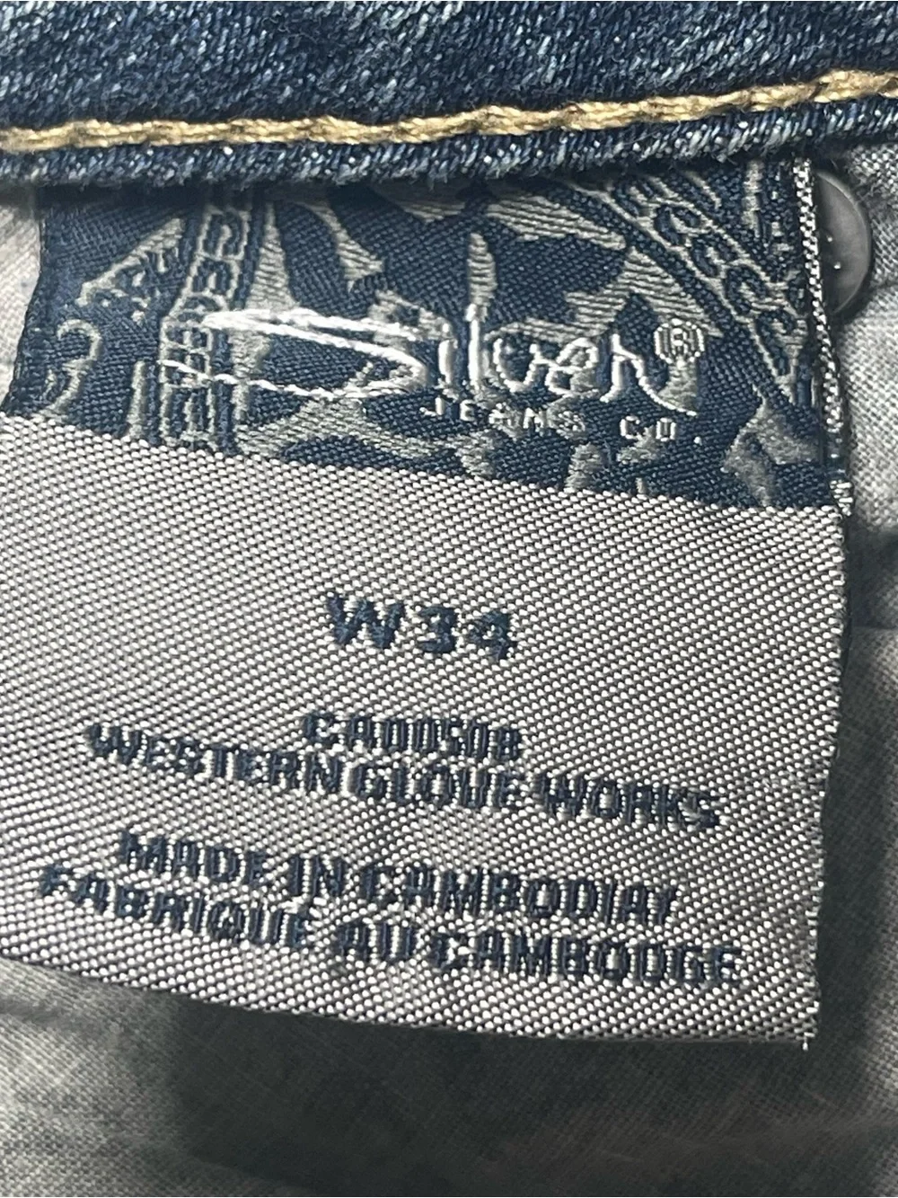 Silver Suki Women’s Denim Shorts Size 31/32 Blue Cuffed Stretch Low Rise Y2K - Picture 6 of 10